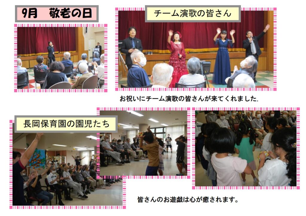 現在の画像に代替テキストがありません。ファイル名: 4c1f41b579f6c33791159c3546f0269d.jpg